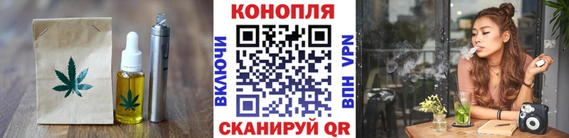 мориарти как зайти  OMG онион  Еда ТГК марихуана  Ковдор  закладки 