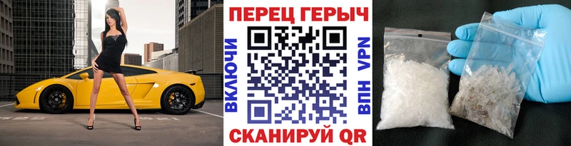 Героин Heroin  купить наркотик  Ковдор 