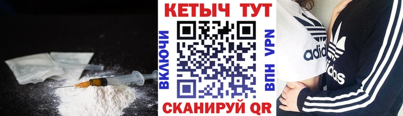 OMG ONION  Ковдор  Кетамин ketamine 