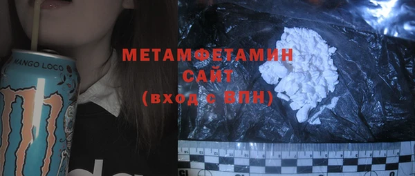 каннабис Надым