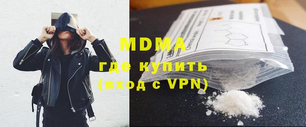 jwh Наволоки