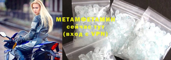 дистиллят марихуана Заречный