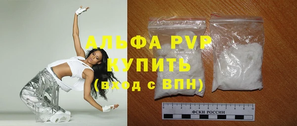 каннабис Надым