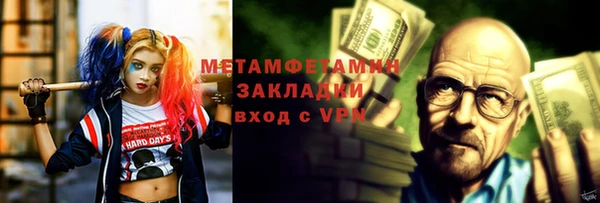 каннабис Надым