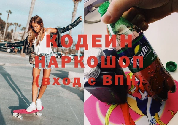 ALPHA PVP Нефтекумск