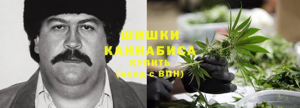 каннабис Навашино