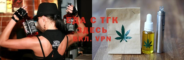 каннабис Надым