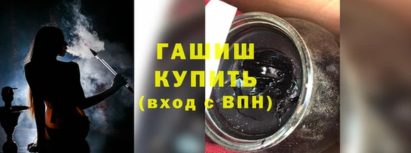 каннабис Надым