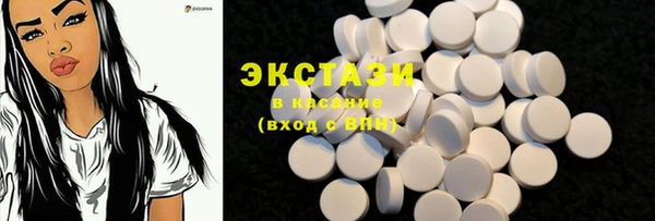 спиды Нея
