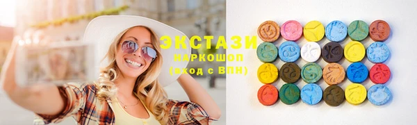 дурь Зарайск