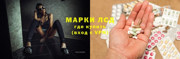 Альфа ПВП Нефтегорск