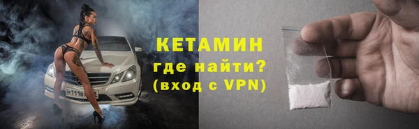 каннабис Навашино
