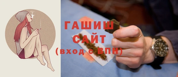 jwh Наволоки