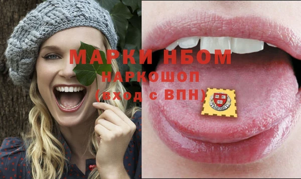 jwh Наволоки