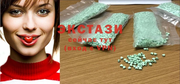 каннабис Надым