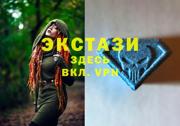 каннабис Надым
