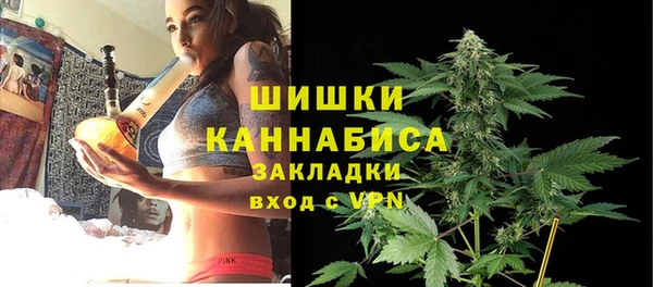 jwh Наволоки