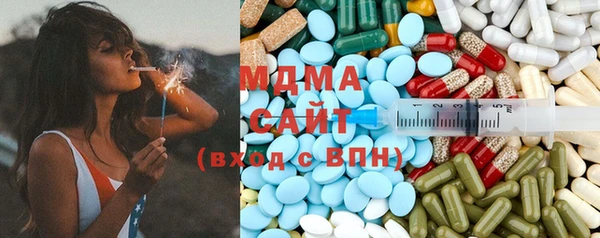 каннабис Надым