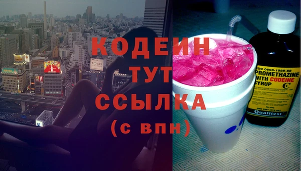 каннабис Надым