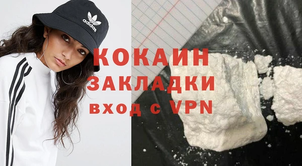 каннабис Надым