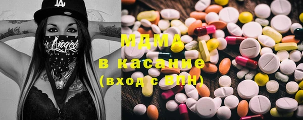 Альфа ПВП Нефтегорск
