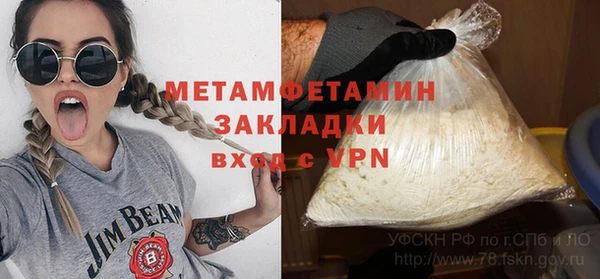 jwh Наволоки