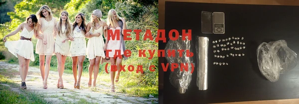 хмурый Заполярный