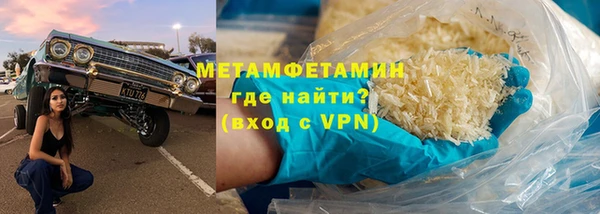 jwh Наволоки