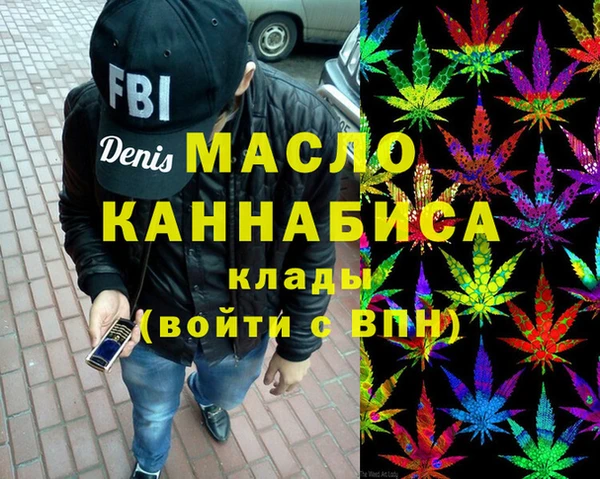 спиды Нея