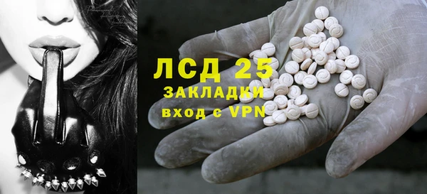 каннабис Навашино