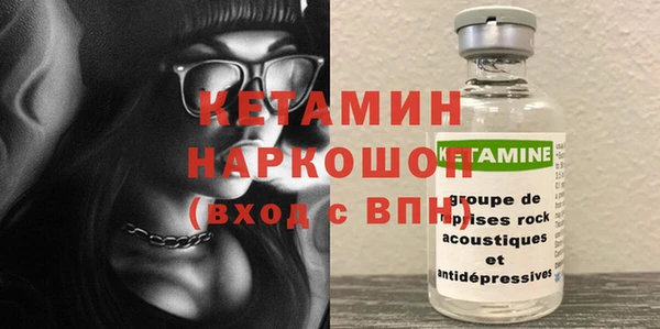 ALPHA PVP Нефтекумск
