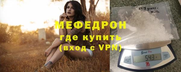 jwh Наволоки