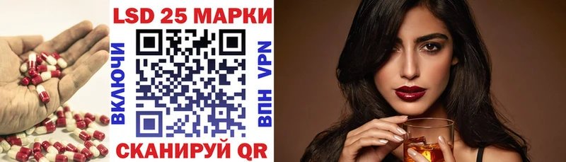 Лсд 25 экстази кислота  ОМГ ОМГ ссылка  Ковдор 