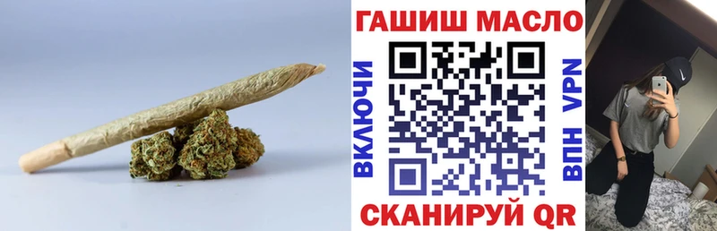 Дистиллят ТГК Wax  дарнет шоп  Ковдор 
